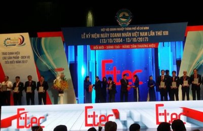 ETEC-THE TYPICAL PRODUCTS AND SERVICE OF THE YEAR 2017 AWARD