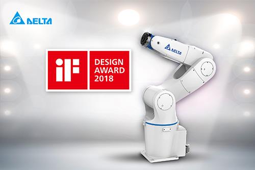 Delta Articulated Robot DRV Series Wins the iF Design Award