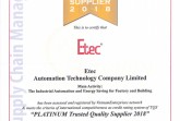 ETEC - Platinum Trusted Quality Supplier 2018
