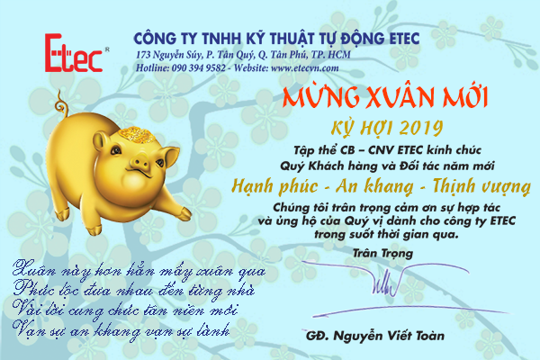 ETEC RESPECTFULLY ANNOUNCES LUNAR NEW YEAR 2019 HOLIDAY SCHEDULE